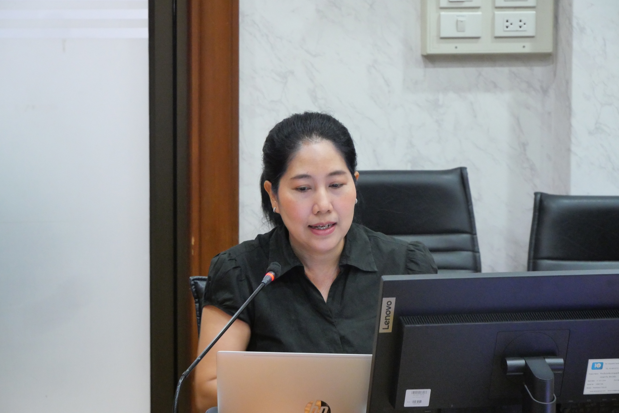 title - ประชุมคณะทำงานพิจารณาผลงานการปฏิรูปที่ดินเพื่อส่งเข้าประกวดการรับรางวัล ครั้งที่ 1/2569 (สมัครขอรับรางวัลเลิศรัฐ ประจำปี 2569) พร้อมประชุมผ่านระบบออนไลน์ ZOOM Meeting 